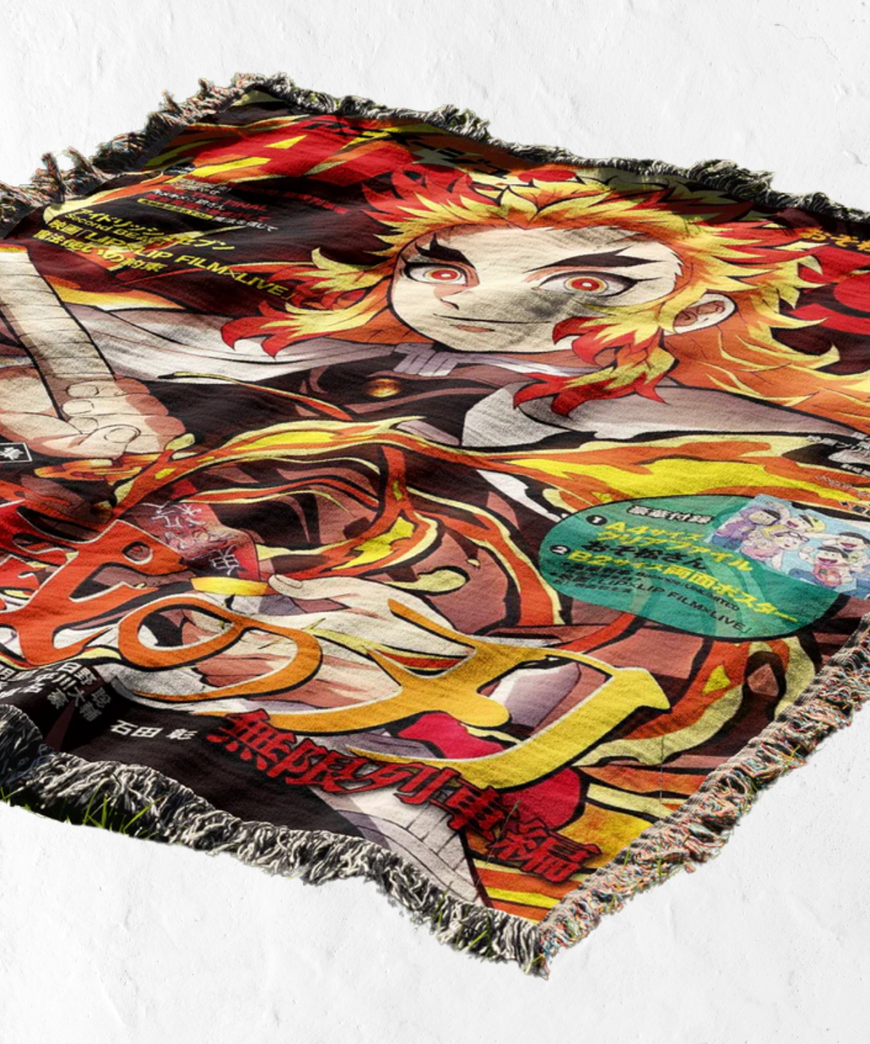 DEMON SLAYER RENGOKU TAPESTRY