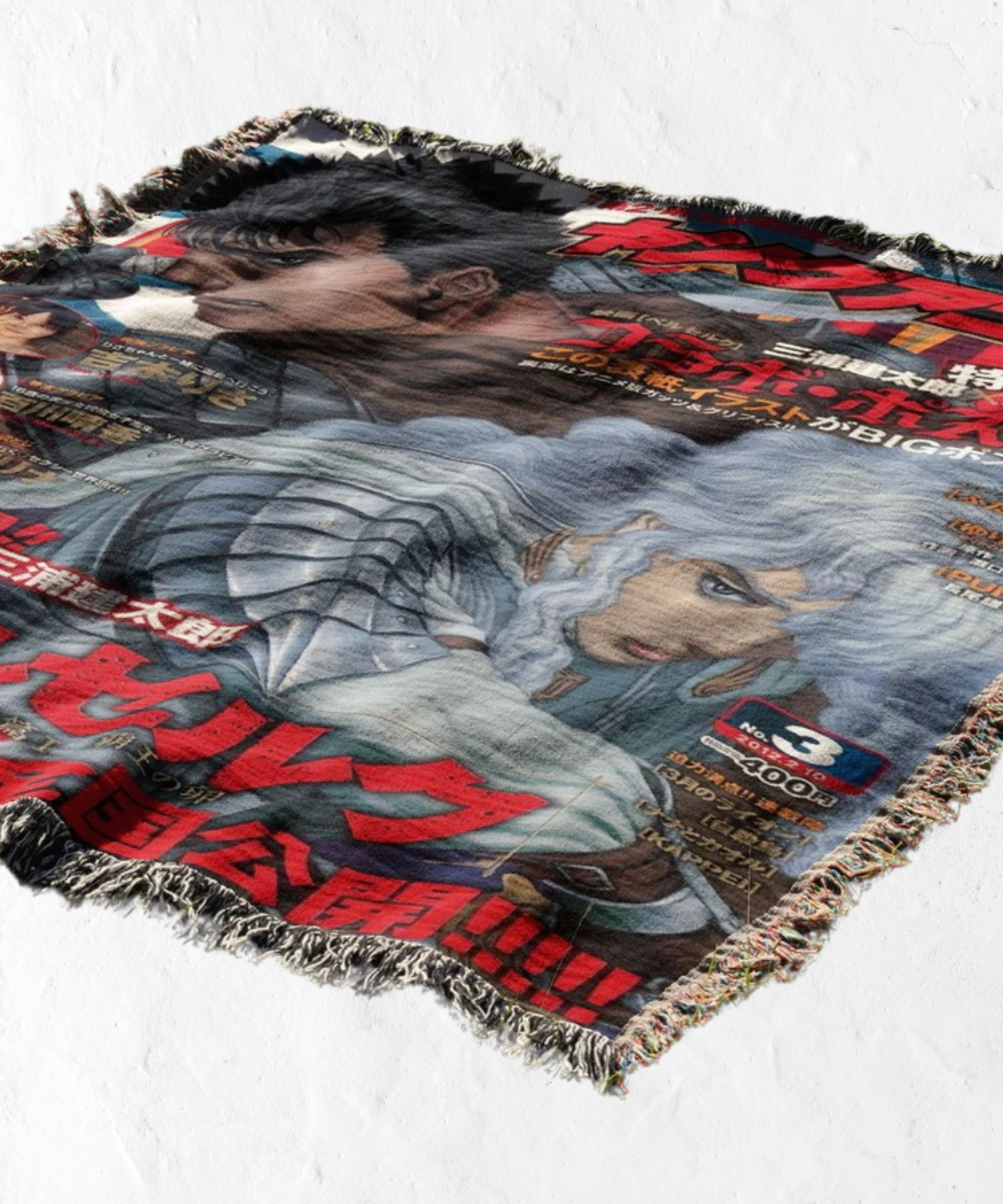 BERSERK GUTS x GRIFFITH TAPESTRY