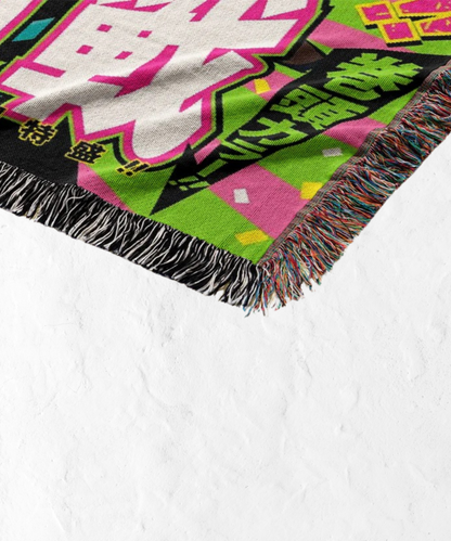 JJK GOJO x ITADORI x FUSHIGURO x KUGISAKI TAPESTRY