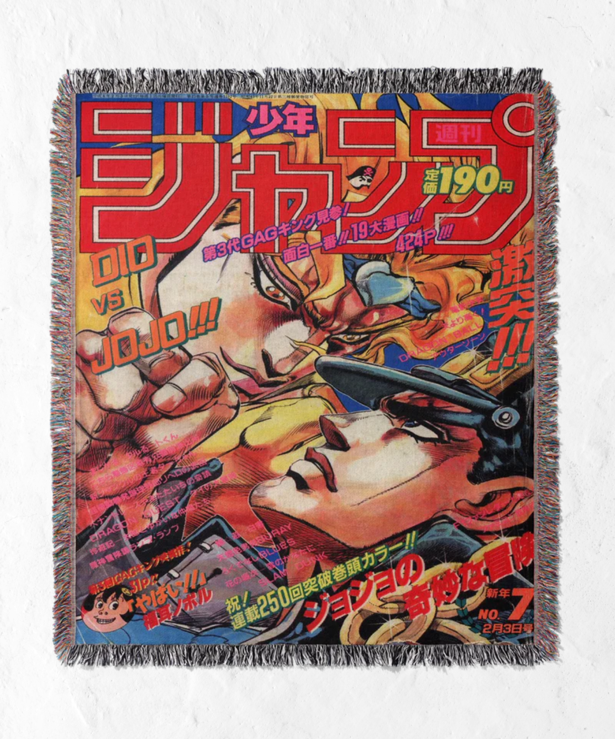 JOJO's BIZARRE ADVENTURE JOTARO x DIO TAPESTRY