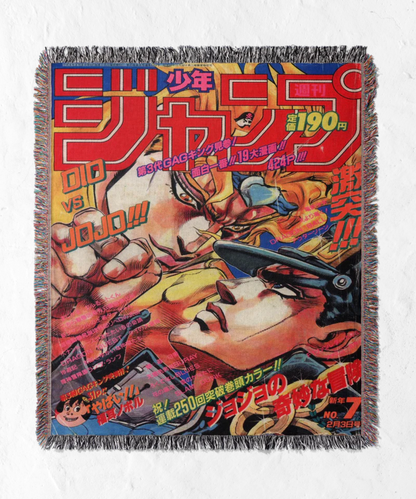JOJO's BIZARRE ADVENTURE JOTARO x DIO TAPESTRY
