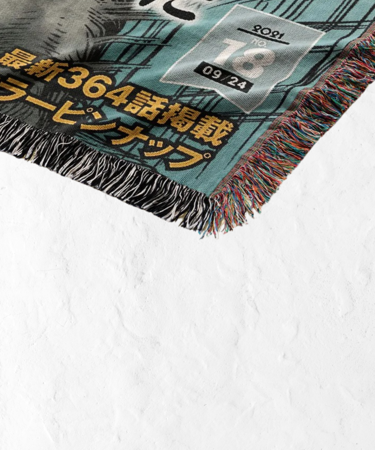 BERSERK GUTS TAPESTRY