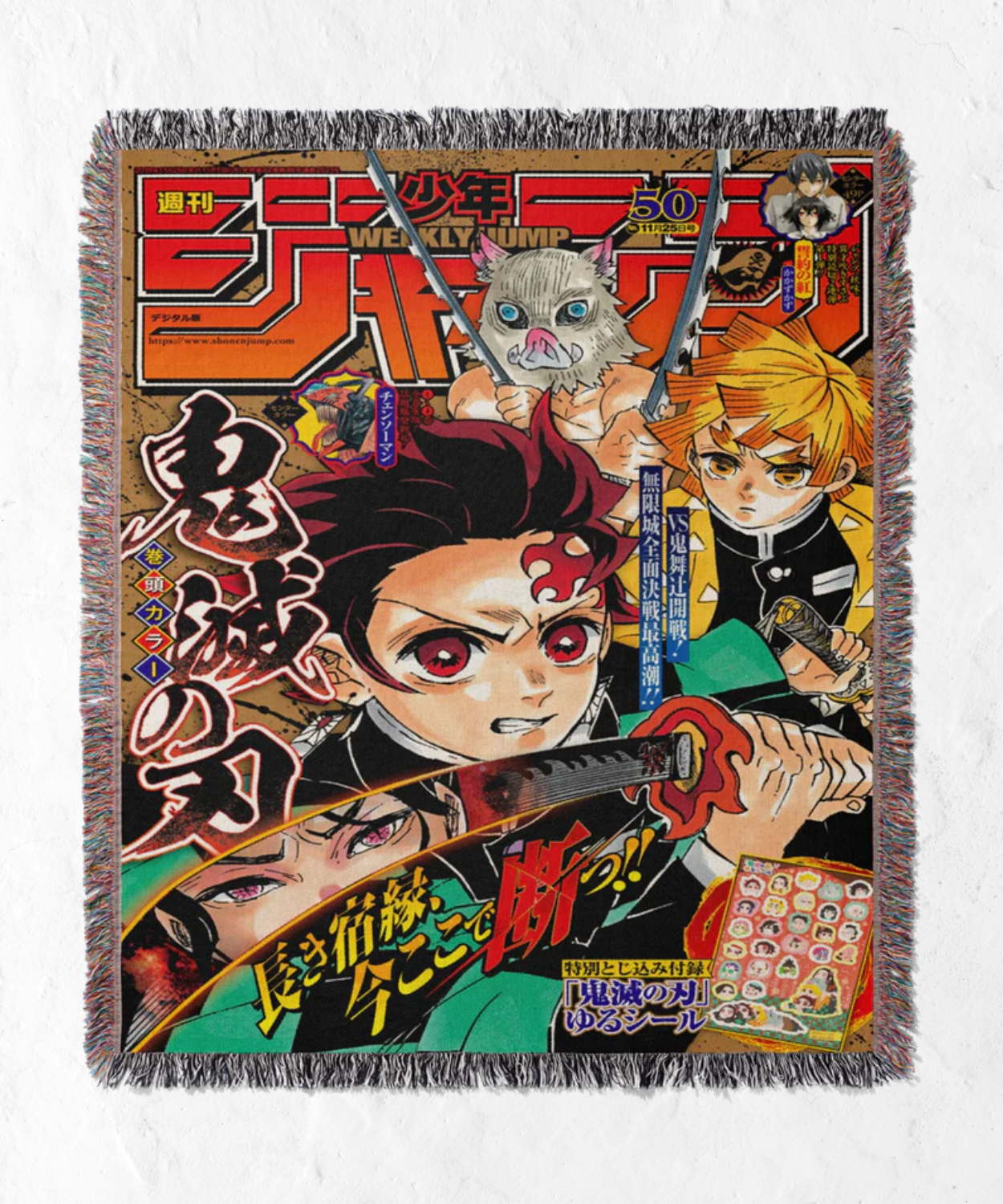 DEMON SLAYER TANJIRO TAPESTRY