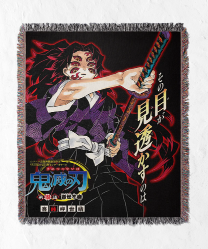 DEMON SLAYER UPPER MOON 1 KOKUSHIBO TAPESTRY