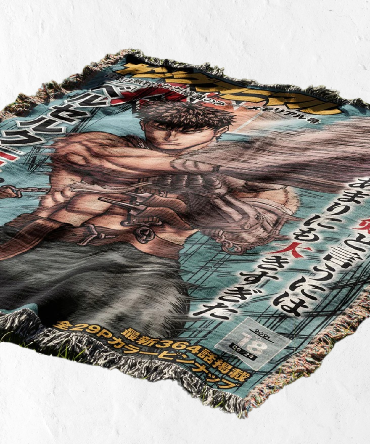 BERSERK GUTS TAPESTRY