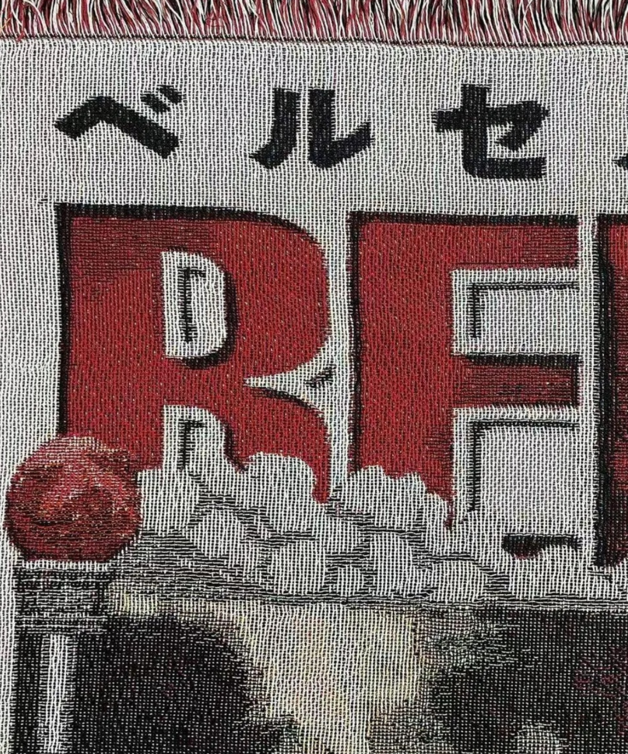 BERSERK GUTS TAPESTRY