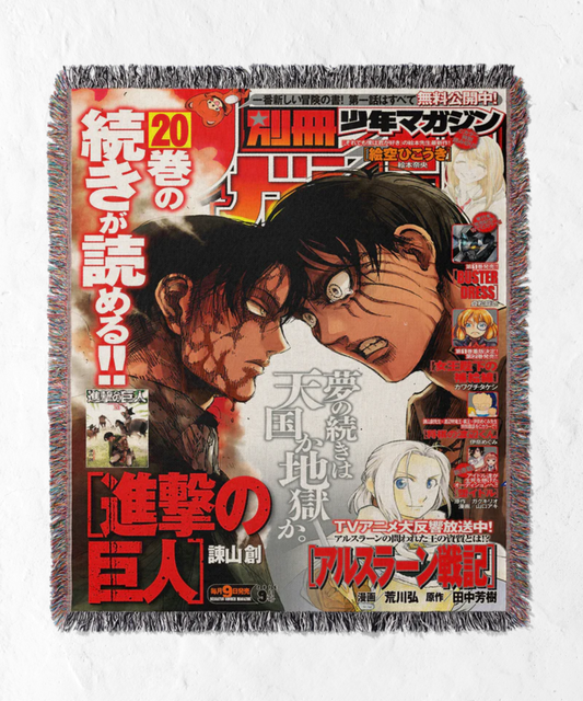 ATTACK ON TITAN LEVI x ERIN TAPESTRY