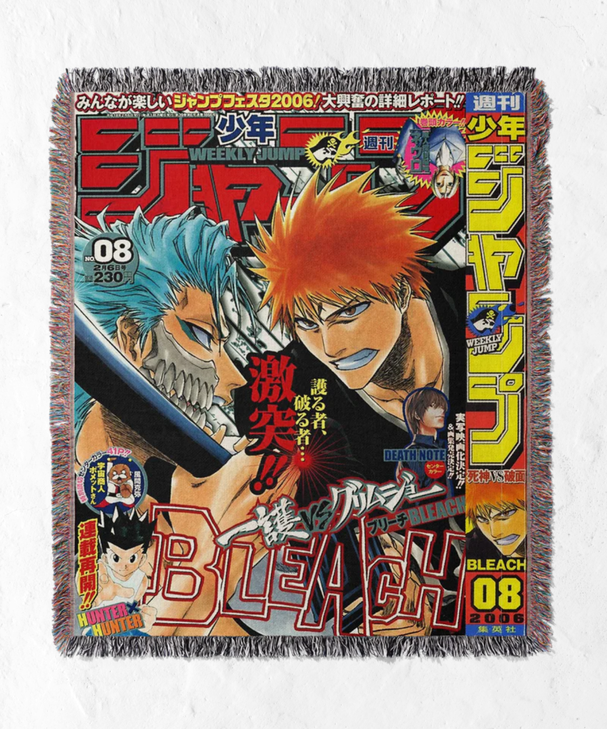 BLEACH ICHIGO x GRIMMJOW TAPESTRY