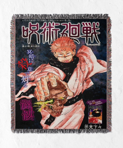 JJK SUKUNA TAPESTRY