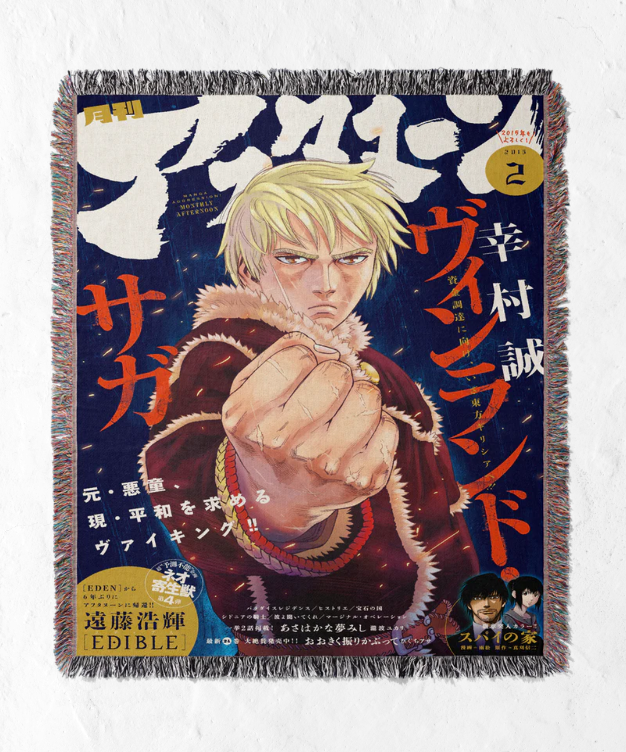 VINLAND SAGA THORFINN TAPESTRY