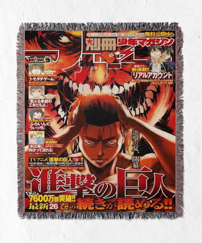 ATTACK ON TITAN ERIN TAPESTRY