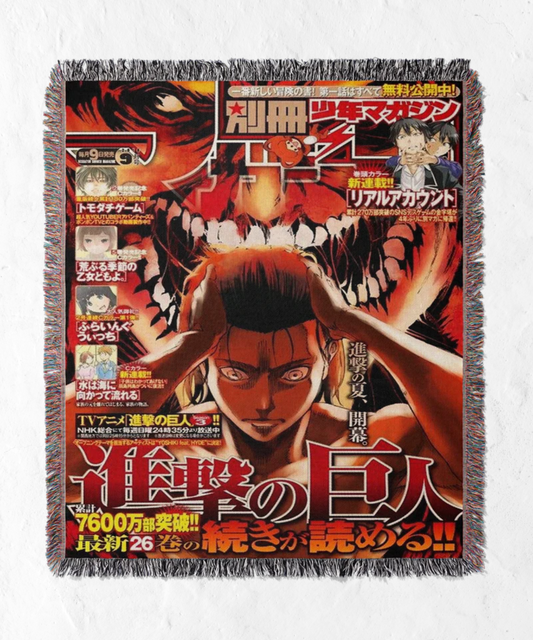 ATTACK ON TITAN ERIN TAPESTRY