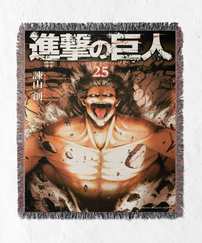 ATTACK ON TITAN EREN TAPESTRY