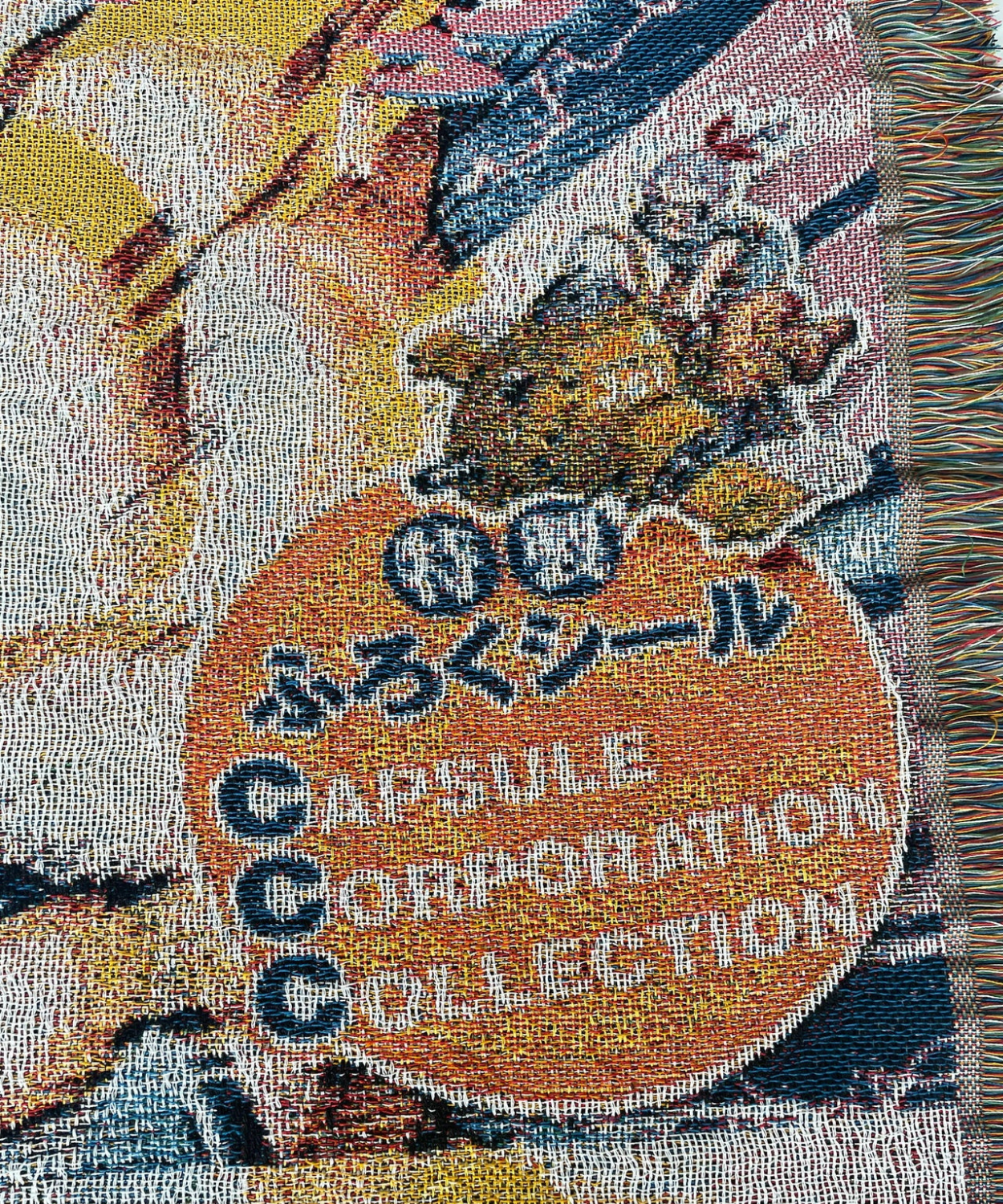 DRAGON BALL Z GOKU TAPESTRY